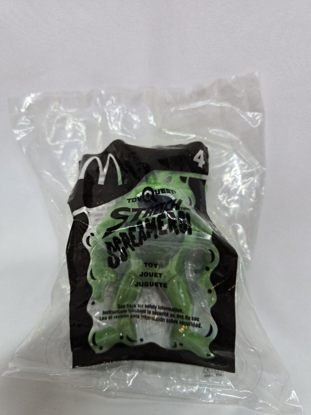 McDonald's Toy Quest Stretch Screamers Happy Meal Toy 2003 Sea Swamp Creature